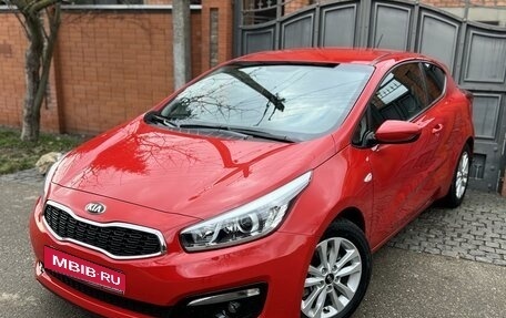 KIA cee'd III, 2016 год, 1 450 000 рублей, 7 фотография