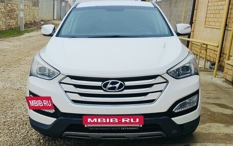 Hyundai Santa Fe III рестайлинг, 2013 год, 1 930 000 рублей, 2 фотография