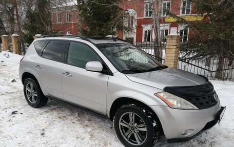 Nissan Murano, 2004 год, 549 000 рублей, 2 фотография