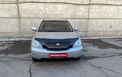 Toyota Harrier, 2003 год, 1 600 000 рублей, 1 фотография