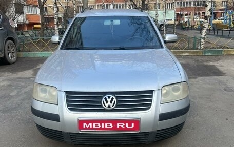 Volkswagen Passat B5+ рестайлинг, 2002 год, 420 000 рублей, 1 фотография