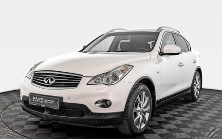 Infiniti EX, 2013 год, 2 050 000 рублей, 1 фотография