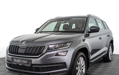 Skoda Kodiaq I, 2018 год, 2 650 000 рублей, 1 фотография