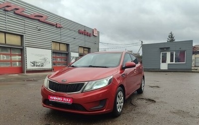 KIA Rio III рестайлинг, 2012 год, 780 000 рублей, 1 фотография