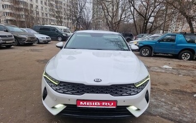 KIA K5, 2020 год, 1 900 000 рублей, 1 фотография