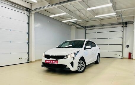 KIA Rio IV, 2021 год, 1 899 000 рублей, 1 фотография