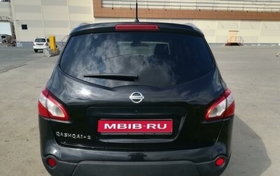 Nissan Qashqai+2 I, 2011 год, 1 200 000 рублей, 1 фотография