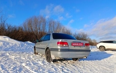 Toyota Carina, 1997 год, 445 000 рублей, 1 фотография