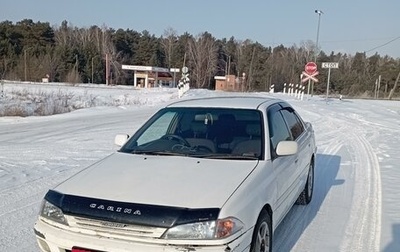 Toyota Carina, 1998 год, 350 000 рублей, 1 фотография