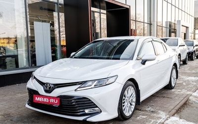 Toyota Camry, 2020 год, 2 970 000 рублей, 1 фотография