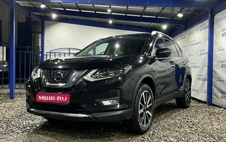 Nissan X-Trail, 2021 год, 3 599 000 рублей, 1 фотография