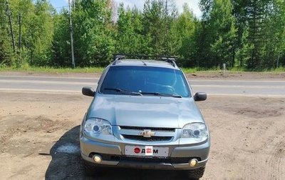 Chevrolet Niva I рестайлинг, 2014 год, 700 000 рублей, 1 фотография