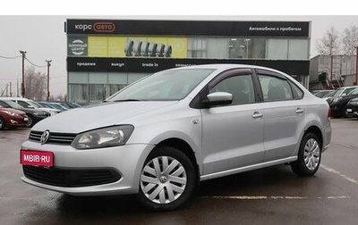 Volkswagen Polo VI (EU Market), 2012 год, 708 000 рублей, 1 фотография