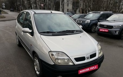 Renault Scenic III, 2001 год, 335 000 рублей, 1 фотография