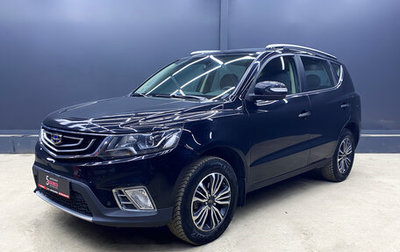 Geely Emgrand X7 I, 2021 год, 1 490 000 рублей, 1 фотография