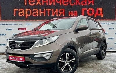 KIA Sportage III, 2013 год, 1 396 000 рублей, 1 фотография