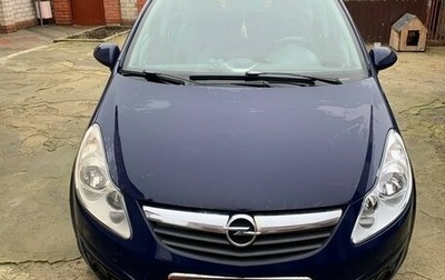 Opel Corsa D, 2007 год, 450 000 рублей, 1 фотография