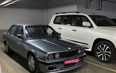 BMW 3 серия, 1989 год, 290 000 рублей, 1 фотография