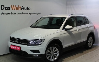 Volkswagen Tiguan II, 2017 год, 2 090 000 рублей, 1 фотография