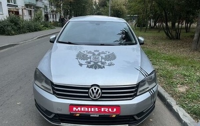 Volkswagen Passat B7, 2012 год, 880 000 рублей, 1 фотография