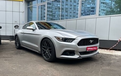 Ford Mustang VI рестайлинг, 2015 год, 2 850 000 рублей, 1 фотография