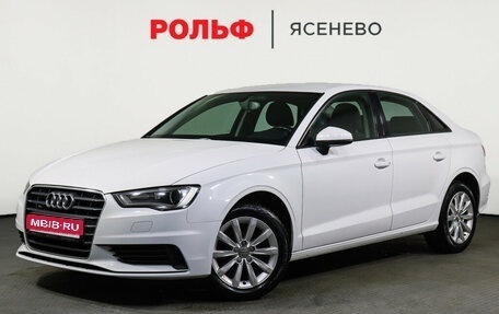 Audi A3, 2015 год, 1 487 000 рублей, 1 фотография