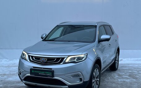 Geely Atlas I, 2021 год, 2 200 000 рублей, 1 фотография