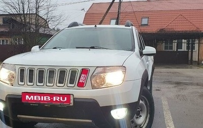 Renault Duster I рестайлинг, 2015 год, 1 070 000 рублей, 1 фотография