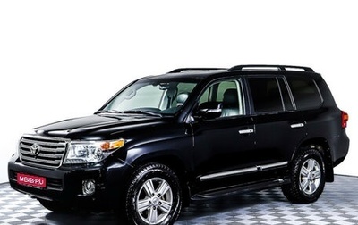 Toyota Land Cruiser 200, 2015 год, 4 349 000 рублей, 1 фотография