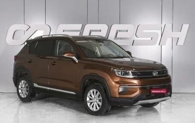 Changan CS35 Plus, 2021 год, 1 730 000 рублей, 1 фотография