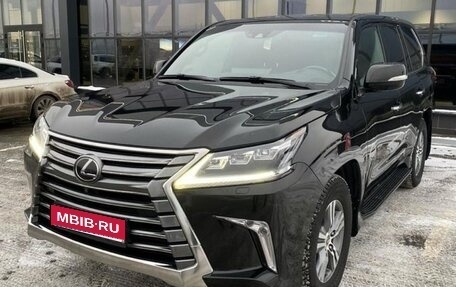 Lexus LX III, 2020 год, 12 900 000 рублей, 1 фотография