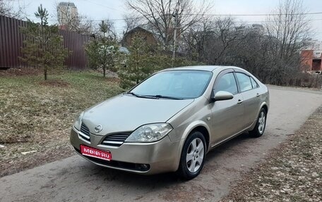 Nissan Primera III, 2004 год, 365 000 рублей, 1 фотография