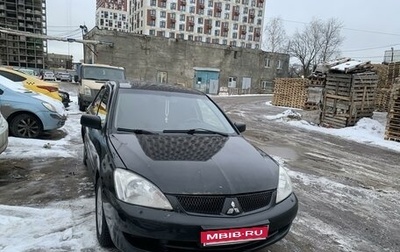 Mitsubishi Lancer IX, 2006 год, 250 000 рублей, 1 фотография