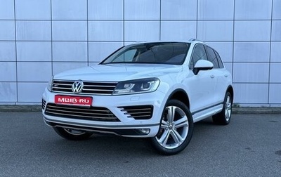 Volkswagen Touareg III, 2015 год, 3 959 000 рублей, 1 фотография