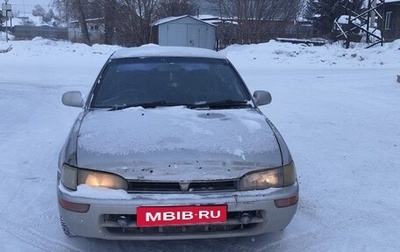 Toyota Sprinter VIII (E110), 1993 год, 210 000 рублей, 1 фотография