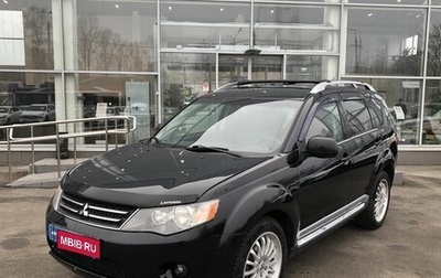 Mitsubishi Outlander III рестайлинг 3, 2007 год, 957 000 рублей, 1 фотография