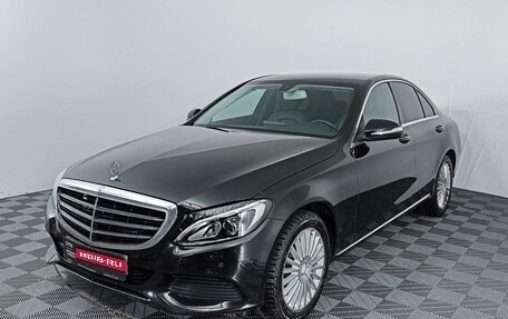 Mercedes-Benz C-Класс, 2015 год, 2 099 000 рублей, 1 фотография