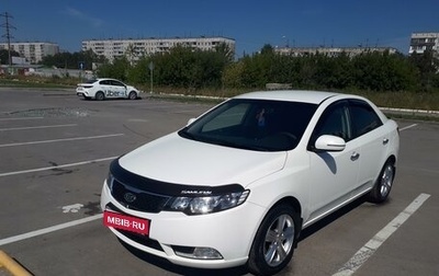 KIA Cerato III, 2012 год, 1 200 000 рублей, 1 фотография