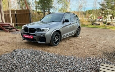 BMW X3, 2015 год, 2 399 000 рублей, 1 фотография