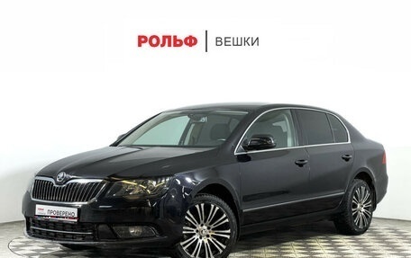 Skoda Superb III рестайлинг, 2014 год, 1 098 000 рублей, 1 фотография