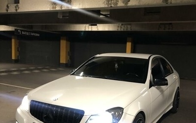 Mercedes-Benz C-Класс, 2012 год, 1 650 000 рублей, 1 фотография