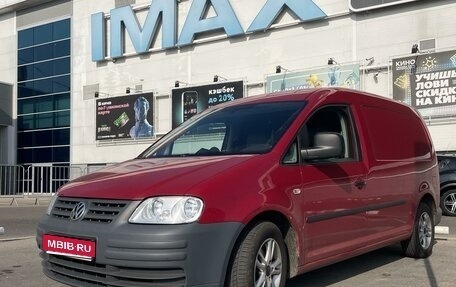 Volkswagen Caddy III рестайлинг, 2008 год, 1 100 000 рублей, 1 фотография