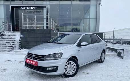 Volkswagen Polo VI (EU Market), 2016 год, 1 130 000 рублей, 1 фотография