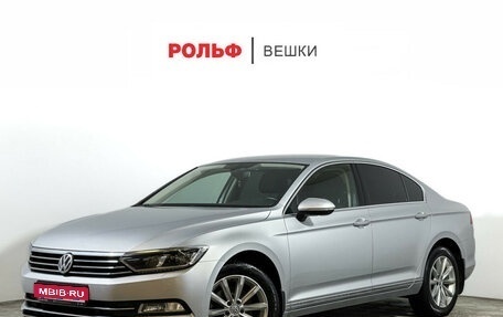 Volkswagen Passat B8 рестайлинг, 2015 год, 2 300 000 рублей, 1 фотография