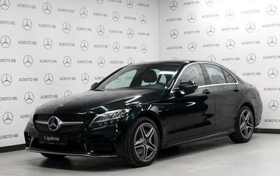 Mercedes-Benz C-Класс, 2018 год, 3 565 000 рублей, 1 фотография