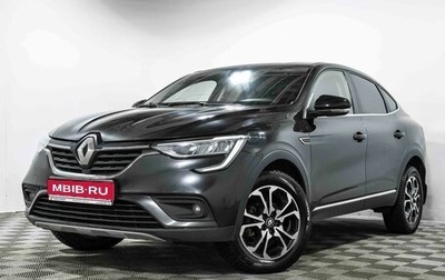 Renault Arkana I, 2022 год, 1 475 000 рублей, 1 фотография