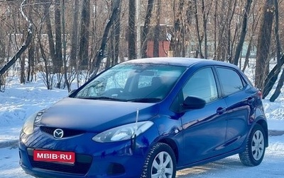 Mazda Demio III (DE), 2009 год, 630 000 рублей, 1 фотография