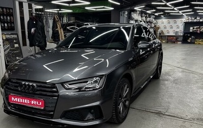 Audi A4, 2018 год, 3 550 000 рублей, 1 фотография