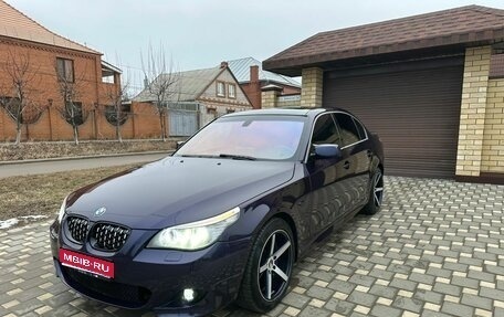 BMW 5 серия, 2008 год, 1 700 000 рублей, 1 фотография