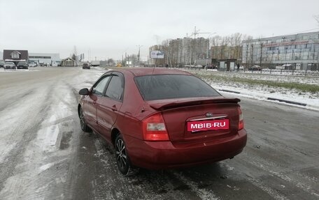 KIA Cerato I, 2006 год, 390 000 рублей, 3 фотография